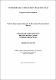 214586-320503-320492.pdf.jpg