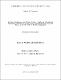 339331.PDF.jpg